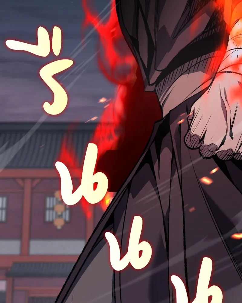 เกิดอีกทีเป็นว่าที่ประมุขลัทธิมาร ตอนที่ 39 รูปที่ 20