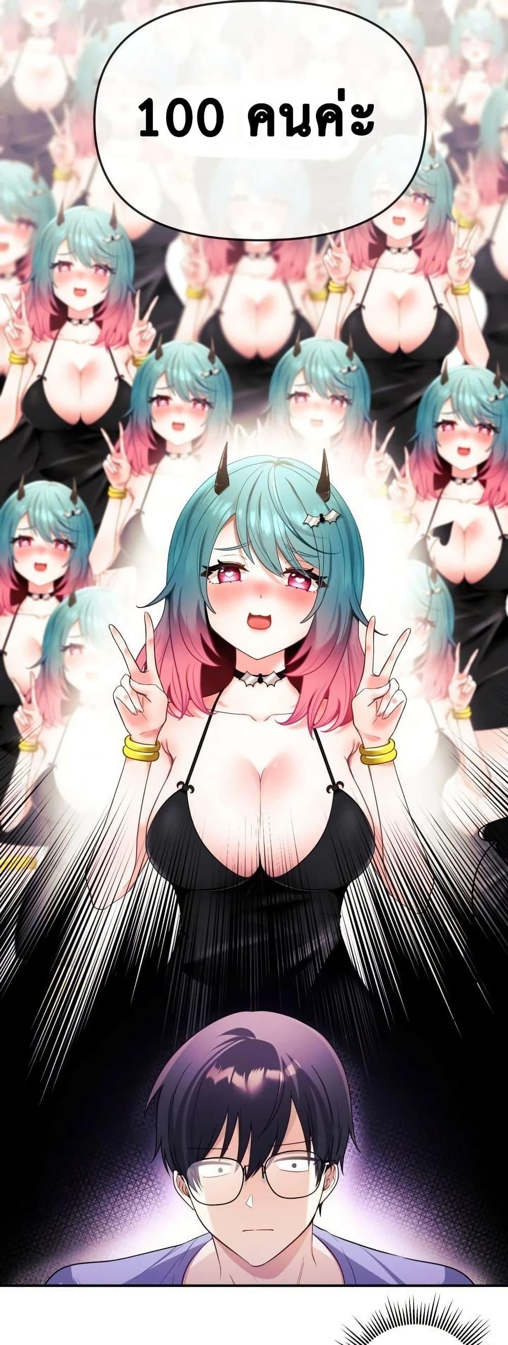 Doujin-Lc- อ่าน โดจิน มังฮวา เกาหลี ญี่ปุ่น จีน แปลไทย My Wife is a VTuber ตอนที่ 1 2 3 4 5 6 7 8 9 10 11 12 13 14 ฟรี ไม่มีโฆษณา อ่าน โดจิน Manhwa เกาหลี ญี่ปุ่น จีน เรามีครบ คัดมาให้เน้นๆ โดจิน 18+ รับประกันความฟินโดย  Doujin Lc
