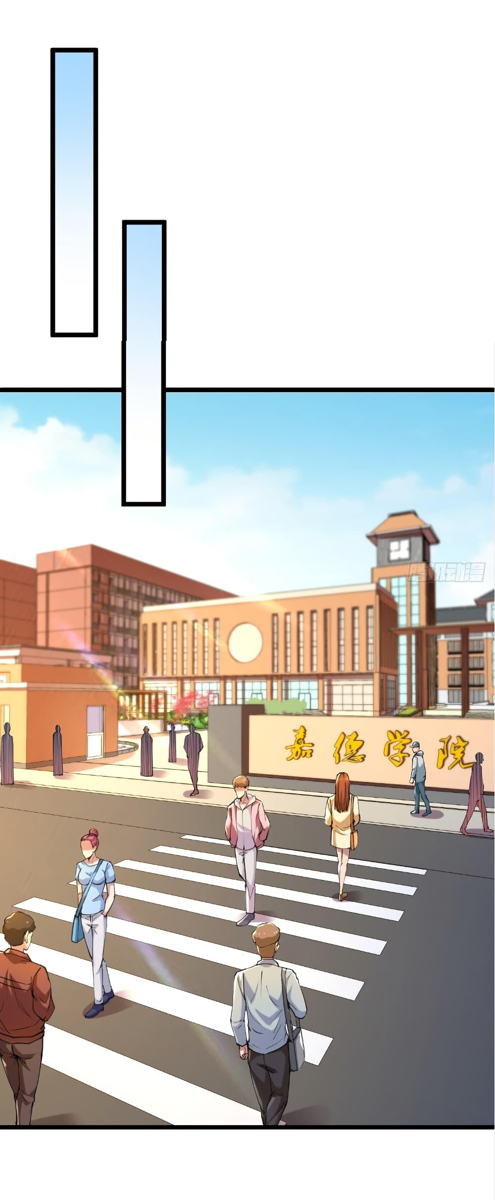 Manga-lc-com อ่านมังงะ อ่านการ์ตูน ออนไลน์ ฟรี I Catch Monsters in the Apocalypse ตอนที่ 1 2 3 4 5 6 7 8 9 10 11 12 13 14 ฟรี ไม่มีโฆษณา Manga-lc - อ่าน มังงะ อ่าน การ์ตูน ออนไลน์ อ่านมังงะ ฟรี