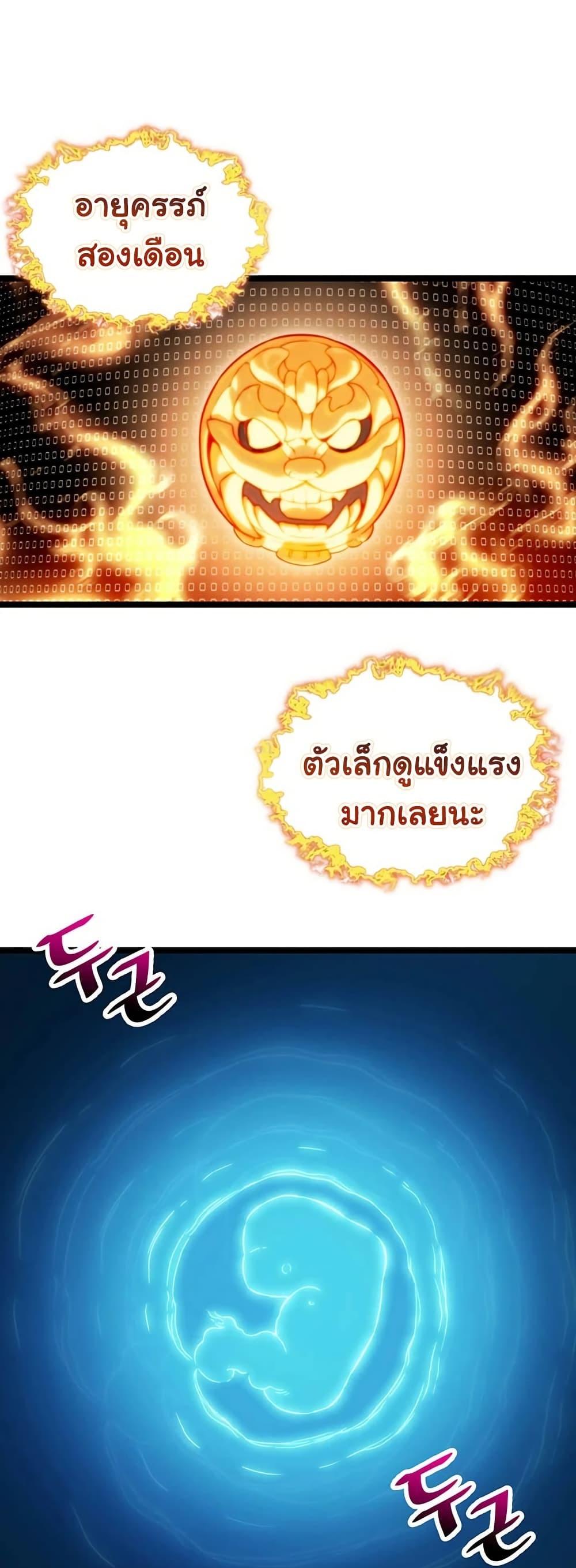 Doujin-Lc- อ่าน โดจิน มังฮวา เกาหลี ญี่ปุ่น จีน แปลไทย God Bless You ตอนที่ 1 2 3 4 5 6 7 8 9 10 11 12 13 14 ฟรี ไม่มีโฆษณา อ่าน โดจิน Manhwa เกาหลี ญี่ปุ่น จีน เรามีครบ คัดมาให้เน้นๆ โดจิน 18+ รับประกันความฟินโดย  Doujin Lc