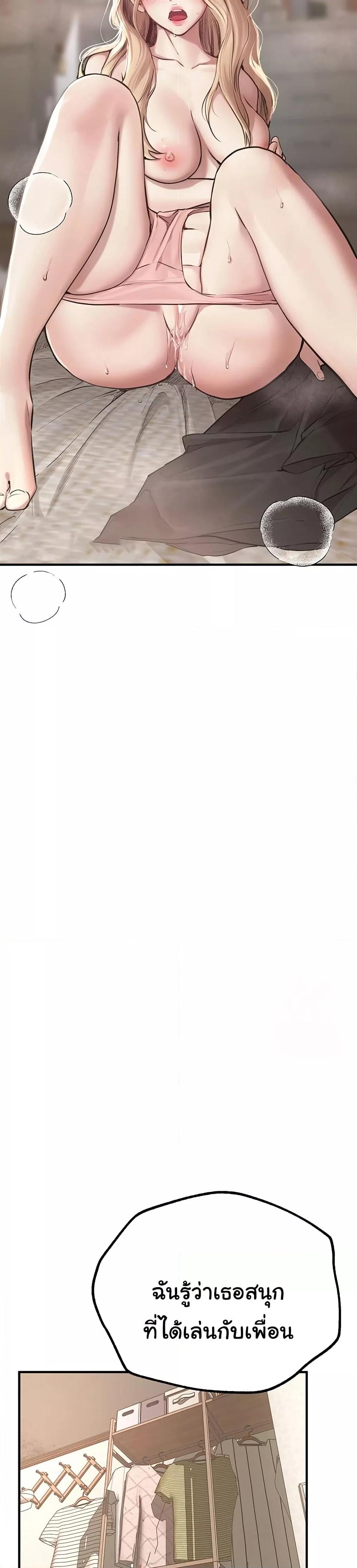 Doujin-Lc- อ่าน โดจิน มังฮวา เกาหลี ญี่ปุ่น จีน แปลไทย Beautiful Days ตอนที่ 1 2 3 4 5 6 7 8 9 10 11 12 13 14 ฟรี ไม่มีโฆษณา อ่าน โดจิน Manhwa เกาหลี ญี่ปุ่น จีน เรามีครบ คัดมาให้เน้นๆ โดจิน 18+ รับประกันความฟินโดย  Doujin Lc