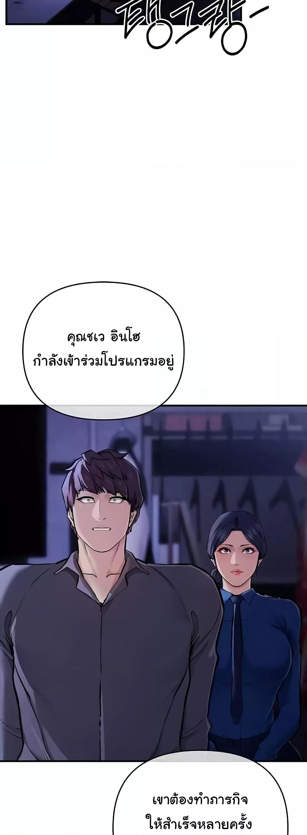 Doujin-Lc- อ่าน โดจิน มังฮวา เกาหลี ญี่ปุ่น จีน แปลไทย Greed Game ตอนที่ 1 2 3 4 5 6 7 8 9 10 11 12 13 14 ฟรี ไม่มีโฆษณา อ่าน โดจิน Manhwa เกาหลี ญี่ปุ่น จีน เรามีครบ คัดมาให้เน้นๆ โดจิน 18+ รับประกันความฟินโดย  Doujin Lc
