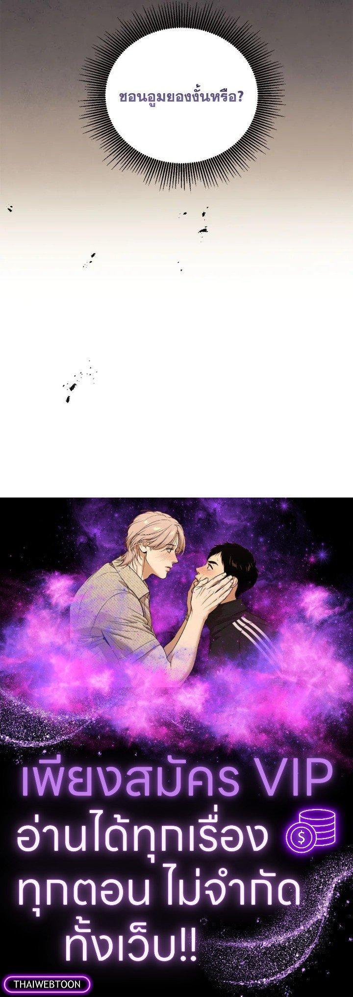 Manga-lc-com อ่านมังงะ อ่านการ์ตูน ออนไลน์ ฟรี Path of the Shaman ตอนที่ 1 2 3 4 5 6 7 8 9 10 11 12 13 14 ฟรี ไม่มีโฆษณา Manga-lc - อ่าน มังงะ อ่าน การ์ตูน ออนไลน์ อ่านมังงะ ฟรี