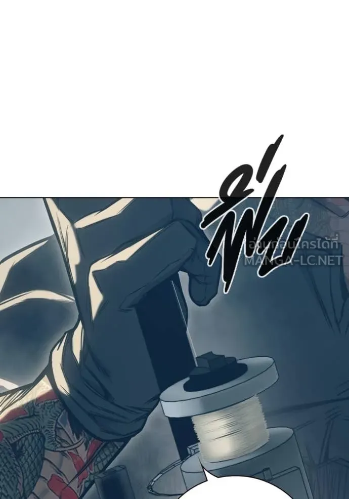 เยาวชนคนคุก ตอนที่ 51 รูปที่ 153