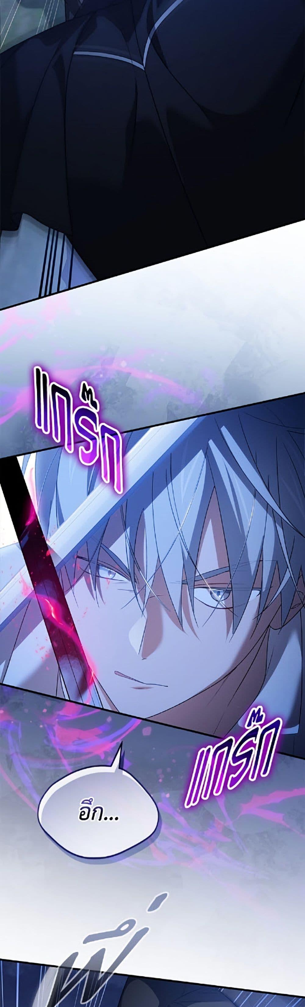 Manga-lc-com อ่านมังงะ อ่านการ์ตูน ออนไลน์ ฟรี I Was Just Having Fun With the Time Limit ตอนที่ 1 2 3 4 5 6 7 8 9 10 11 12 13 14 ฟรี ไม่มีโฆษณา Manga-lc - อ่าน มังงะ อ่าน การ์ตูน ออนไลน์ อ่านมังงะ ฟรี
