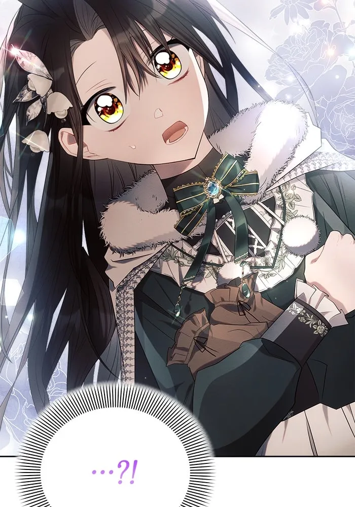 แอชสตาร์ต ตอนที่ 36 รูปที่ 127