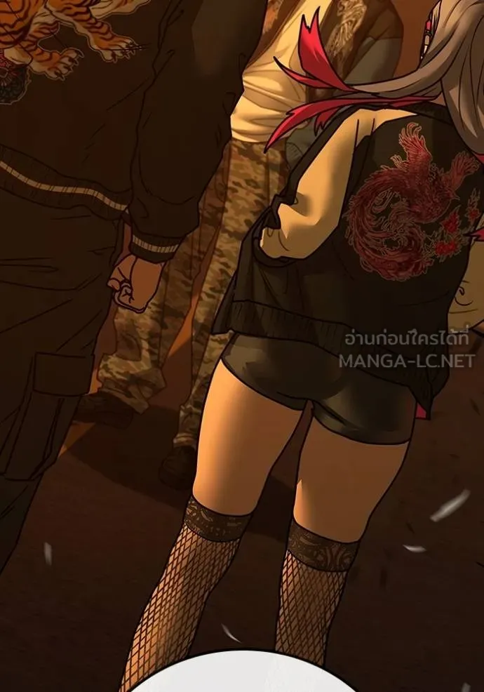 reality ตอนที่ 148 รูปที่ 180