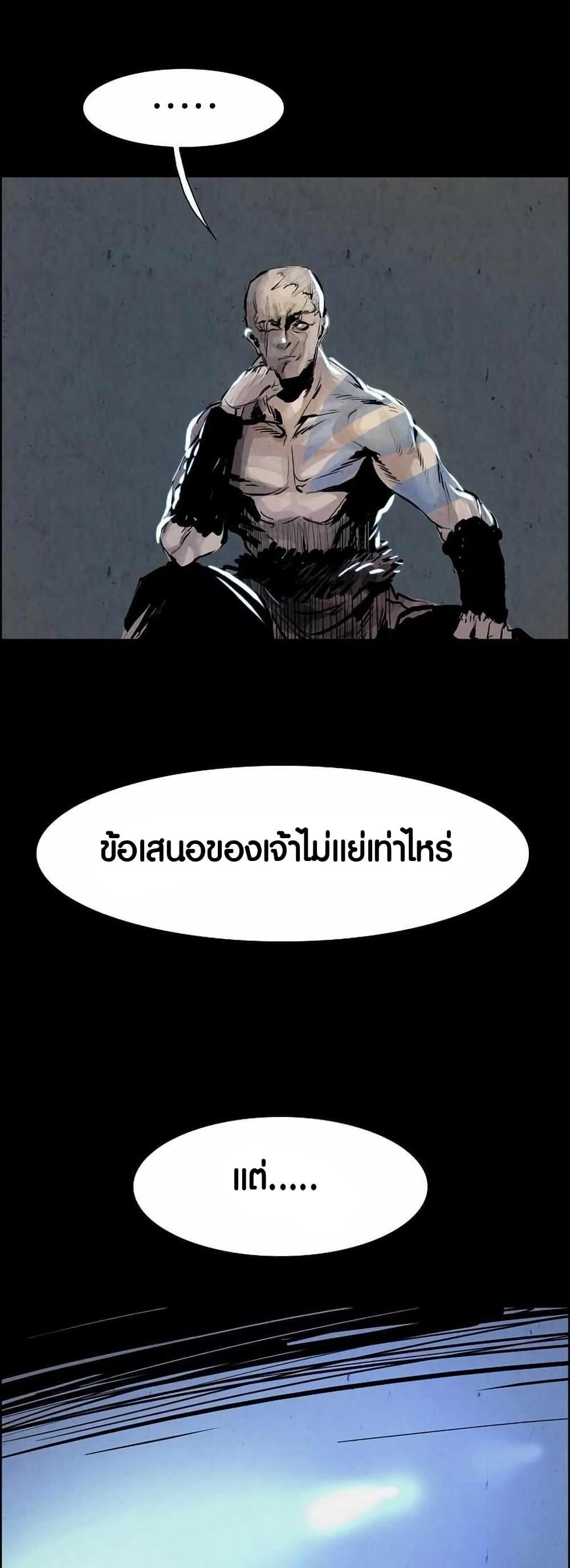 Manga-lc-com อ่านมังงะ อ่านการ์ตูน ออนไลน์ ฟรี Two Gates ตอนที่ 1 2 3 4 5 6 7 8 9 10 11 12 13 14 ฟรี ไม่มีโฆษณา Manga-lc - อ่าน มังงะ อ่าน การ์ตูน ออนไลน์ อ่านมังงะ ฟรี