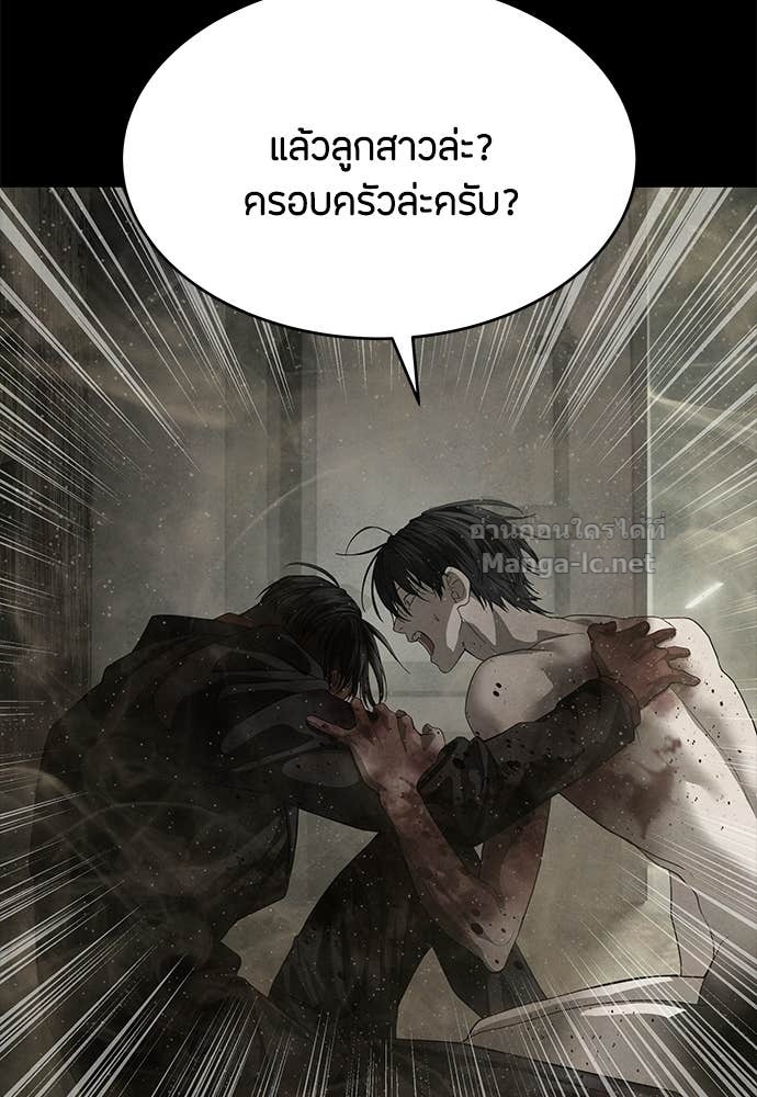 Doujin-Lc- อ่าน โดจิน มังฮวา เกาหลี ญี่ปุ่น จีน แปลไทย ข้าราชการพิเศษ ตอนที่ 1 2 3 4 5 6 7 8 9 10 11 12 13 14 ฟรี ไม่มีโฆษณา อ่าน โดจิน Manhwa เกาหลี ญี่ปุ่น จีน เรามีครบ คัดมาให้เน้นๆ โดจิน 18+ รับประกันความฟินโดย Doujin Lc
