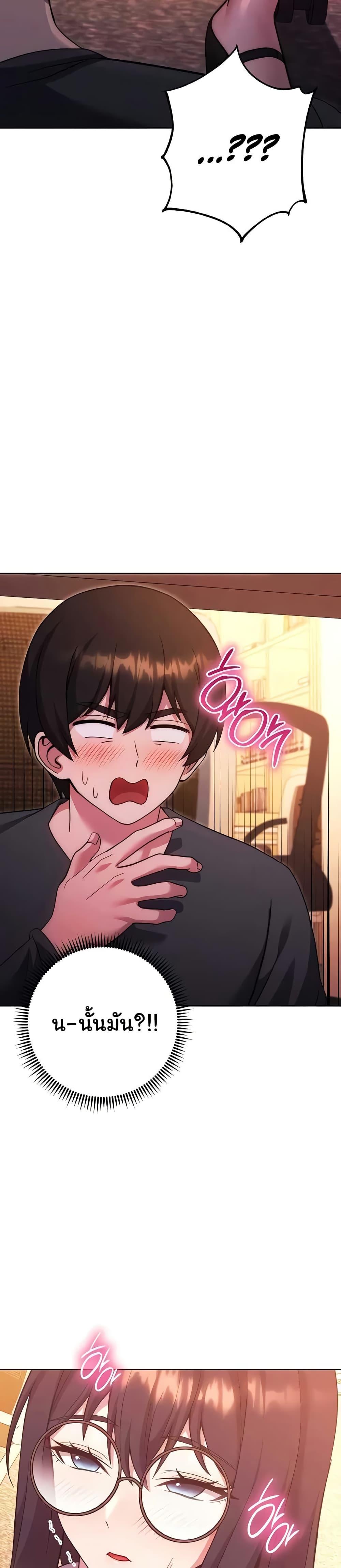 Doujin-Lc- อ่าน โดจิน มังฮวา เกาหลี ญี่ปุ่น จีน แปลไทย Love Choice ตอนที่ 1 2 3 4 5 6 7 8 9 10 11 12 13 14 ฟรี ไม่มีโฆษณา อ่าน โดจิน Manhwa เกาหลี ญี่ปุ่น จีน เรามีครบ คัดมาให้เน้นๆ โดจิน 18+ รับประกันความฟินโดย  Doujin Lc