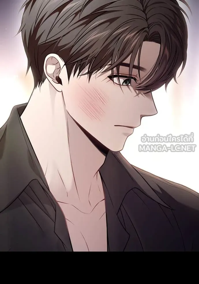 ห้องนอนลับ ตอนที่ 156 รูปที่ 74