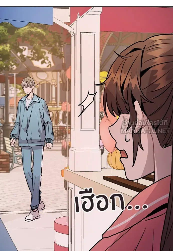 รักผิดแผน ตอนที่ 35 รูปที่ 54