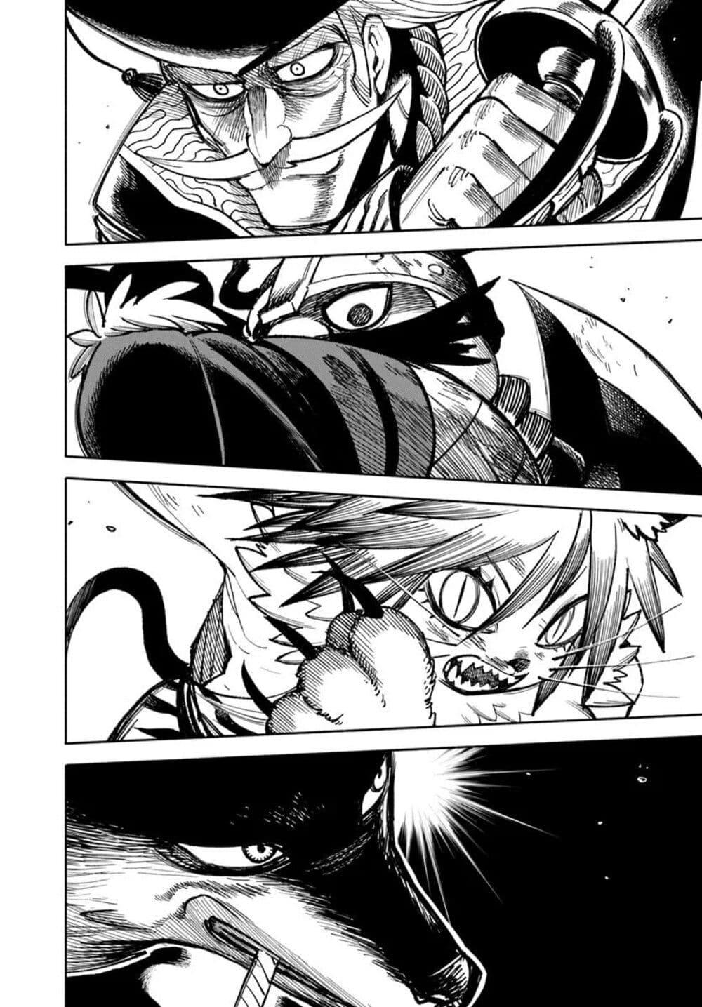 Manga-lc-com อ่านมังงะ อ่านการ์ตูน ออนไลน์ ฟรี Samurai in Another World ตอนที่ 1 2 3 4 5 6 7 8 9 10 11 12 13 14 ฟรี ไม่มีโฆษณา Manga-lc - อ่าน มังงะ อ่าน การ์ตูน ออนไลน์ อ่านมังงะ ฟรี