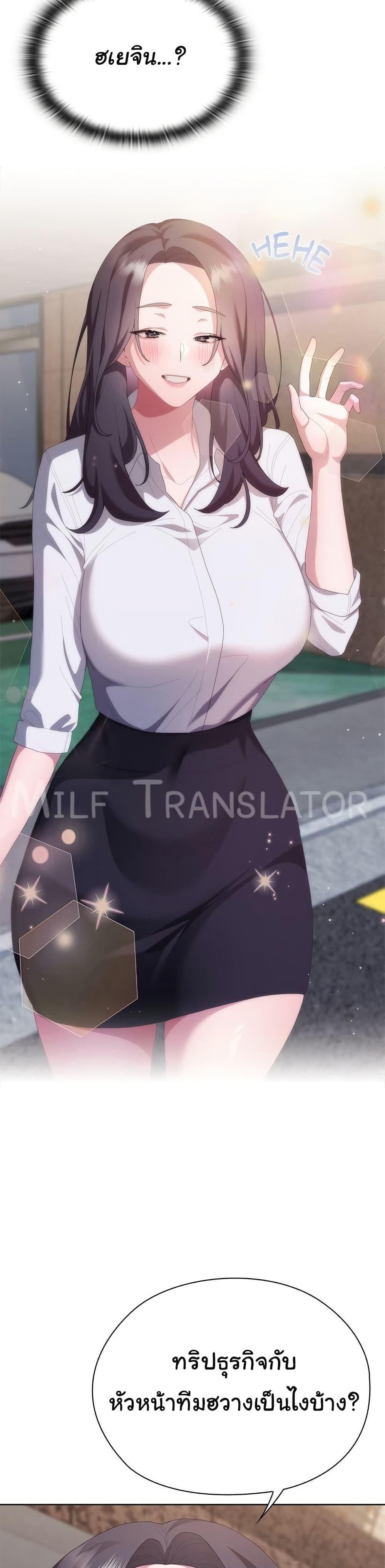 Doujin-Lc- อ่าน โดจิน มังฮวา เกาหลี ญี่ปุ่น จีน แปลไทย Office Shitbag Alert ตอนที่ 1 2 3 4 5 6 7 8 9 10 11 12 13 14 ฟรี ไม่มีโฆษณา อ่าน โดจิน Manhwa เกาหลี ญี่ปุ่น จีน เรามีครบ คัดมาให้เน้นๆ โดจิน 18+ รับประกันความฟินโดย  Doujin Lc