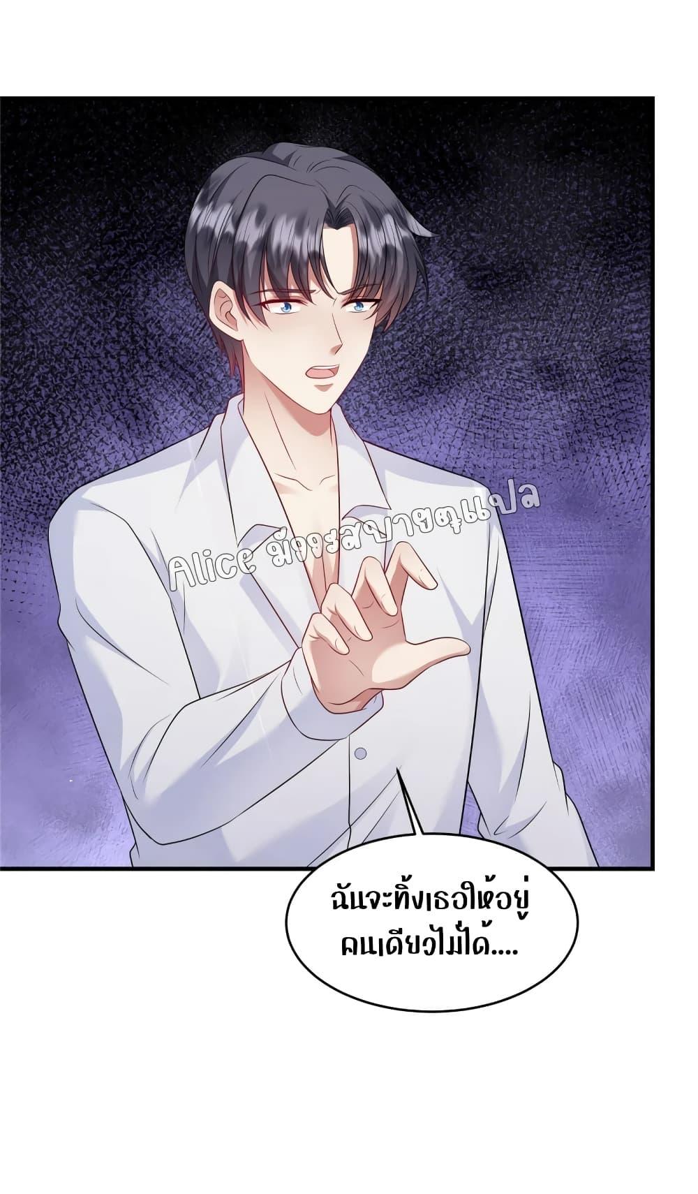 Manga-lc-com อ่านมังงะ อ่านการ์ตูน ออนไลน์ ฟรี PamperingtheP ตอนที่ 1 2 3 4 5 6 7 8 9 10 11 12 13 14 ฟรี ไม่มีโฆษณา Manga-lc - อ่าน มังงะ อ่าน การ์ตูน ออนไลน์ อ่านมังงะ ฟรี