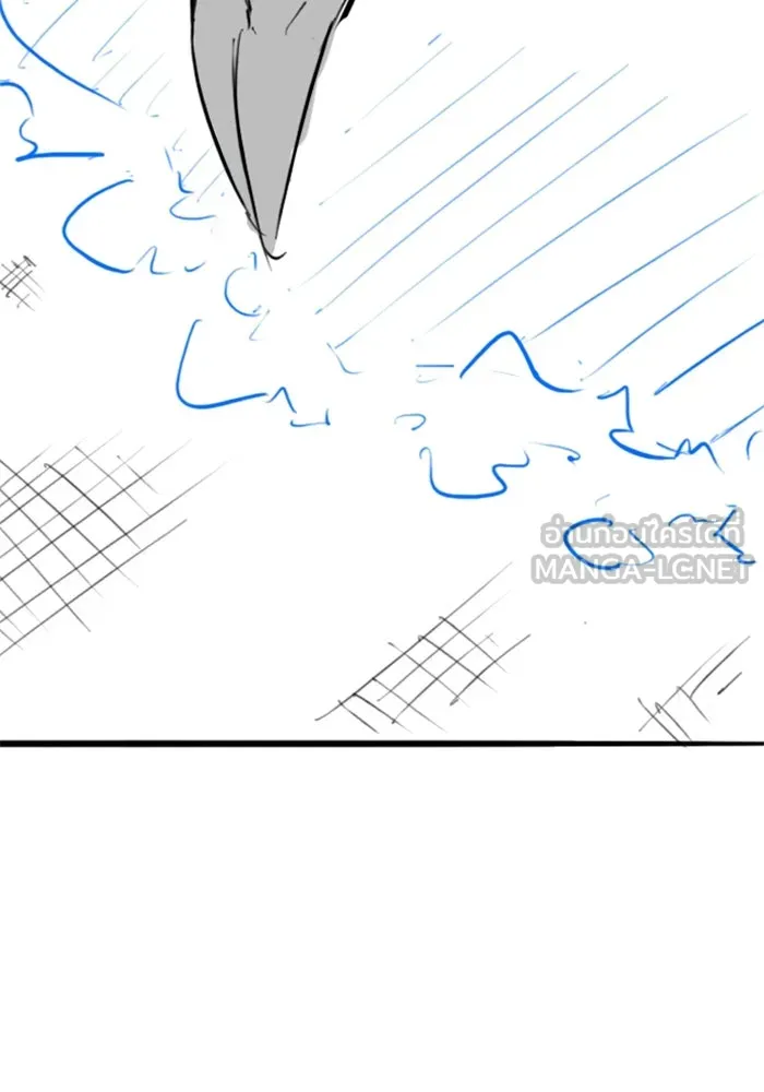 Reality Quest ตอนที่ ตอนพิเศษ  สวนน้ำของคิมชองวอล รูปที่ 108