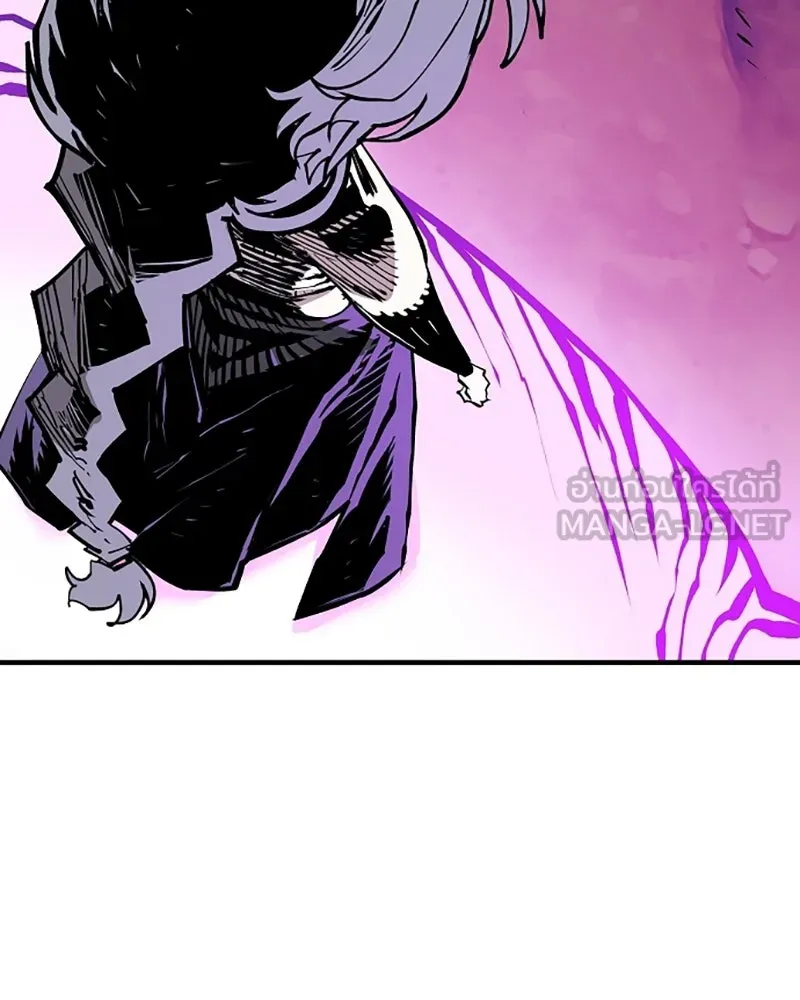 Player ตอนที่ 131 รูปที่ 6