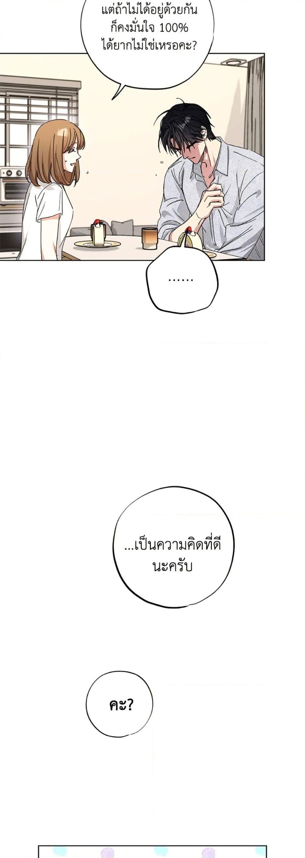 Manga-lc-com อ่านมังงะ อ่านการ์ตูน ออนไลน์ ฟรี The Housekeeper of the Dungeon ตอนที่ 1 2 3 4 5 6 7 8 9 10 11 12 13 14 ฟรี ไม่มีโฆษณา Manga-lc - อ่าน มังงะ อ่าน การ์ตูน ออนไลน์ อ่านมังงะ ฟรี