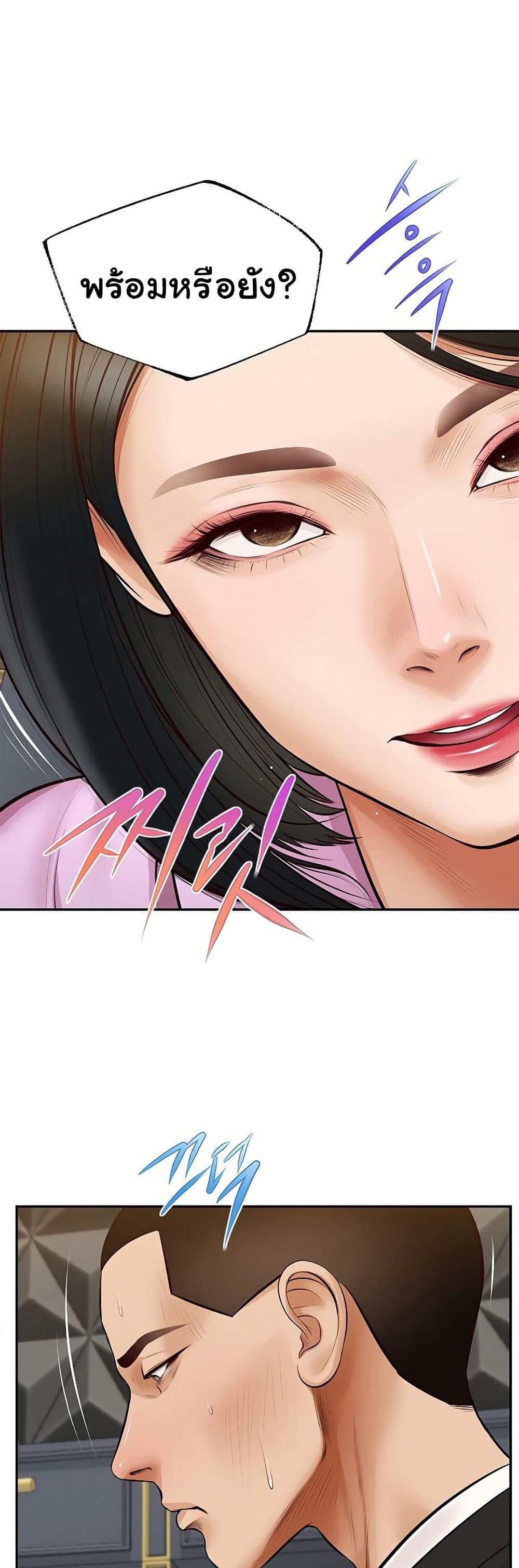 Doujin-Lc- อ่าน โดจิน มังฮวา เกาหลี ญี่ปุ่น จีน แปลไทย Yeoju and Haru ตอนที่ 1 2 3 4 5 6 7 8 9 10 11 12 13 14 ฟรี ไม่มีโฆษณา อ่าน โดจิน Manhwa เกาหลี ญี่ปุ่น จีน เรามีครบ คัดมาให้เน้นๆ โดจิน 18+ รับประกันความฟินโดย  Doujin Lc