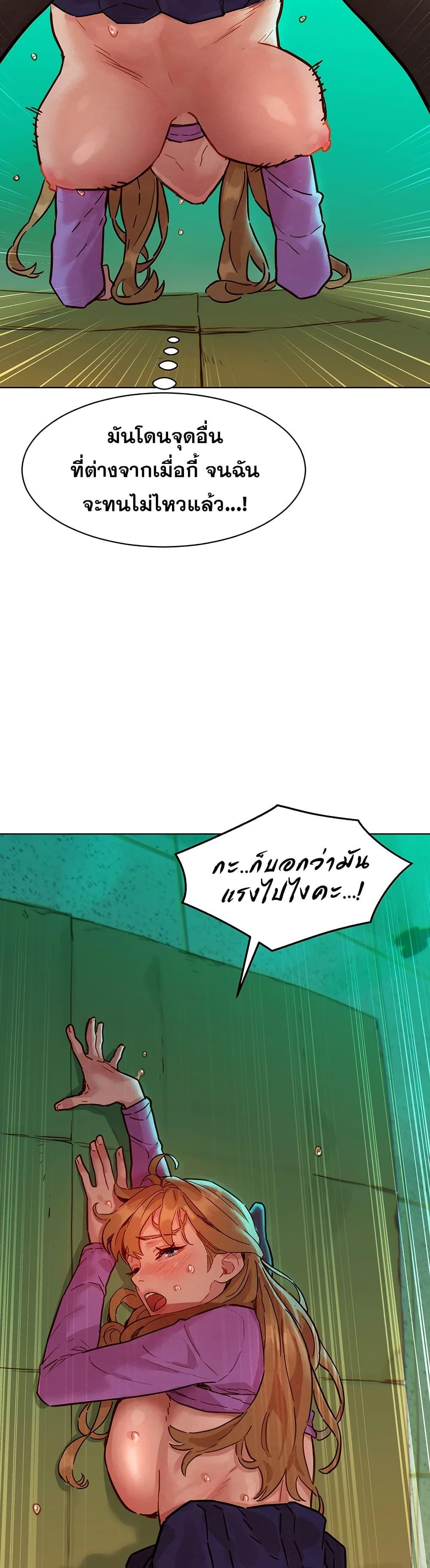 Doujin-Lc- อ่าน โดจิน มังฮวา เกาหลี ญี่ปุ่น จีน แปลไทย Taste Folder ตอนที่ 1 2 3 4 5 6 7 8 9 10 11 12 13 14 ฟรี ไม่มีโฆษณา อ่าน โดจิน Manhwa เกาหลี ญี่ปุ่น จีน เรามีครบ คัดมาให้เน้นๆ โดจิน 18+ รับประกันความฟินโดย  Doujin Lc