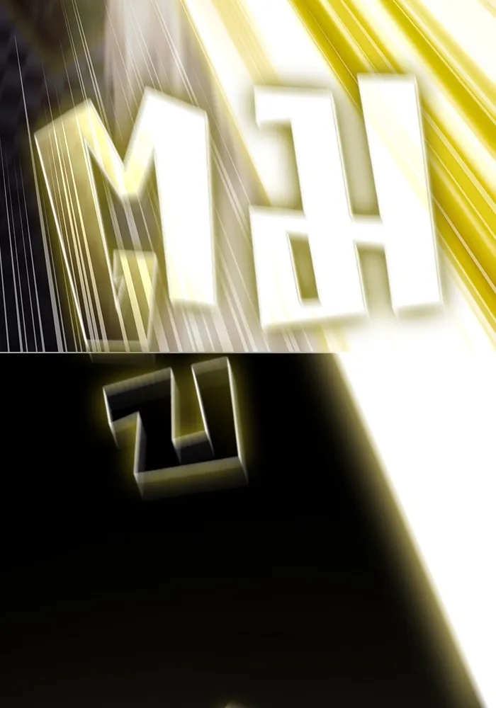 ผู้เล่นขั้นเทพแห่งหอคอยฝึกสอน ตอนที่ 158 รูปที่ 109