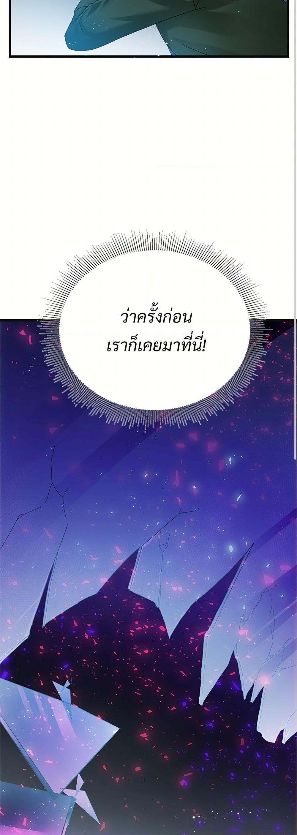 Manga-lc-com อ่านมังงะ อ่านการ์ตูน ออนไลน์ ฟรี The Lady’s Butler ตอนที่ 1 2 3 4 5 6 7 8 9 10 11 12 13 14 ฟรี ไม่มีโฆษณา Manga-lc - อ่าน มังงะ อ่าน การ์ตูน ออนไลน์ อ่านมังงะ ฟรี