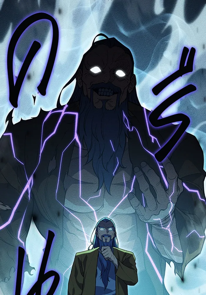 เกิดใหม่พร้อมพลังแห่งราชัน ตอนที่ 74 รูปที่ 64