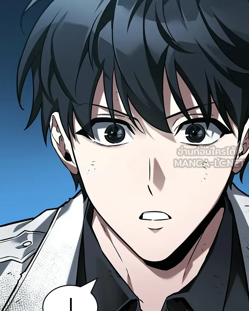 Omniscient Reader อ่านชะตาวันสิ้นโลก ตอนที่ 48 ตัวละคร (2) รูปที่ 81