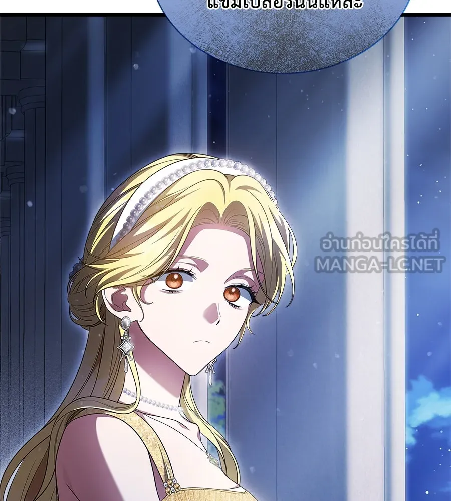 สัญญารักฉบับสุดท้าย ตอนที่ 14 รูปที่ 48