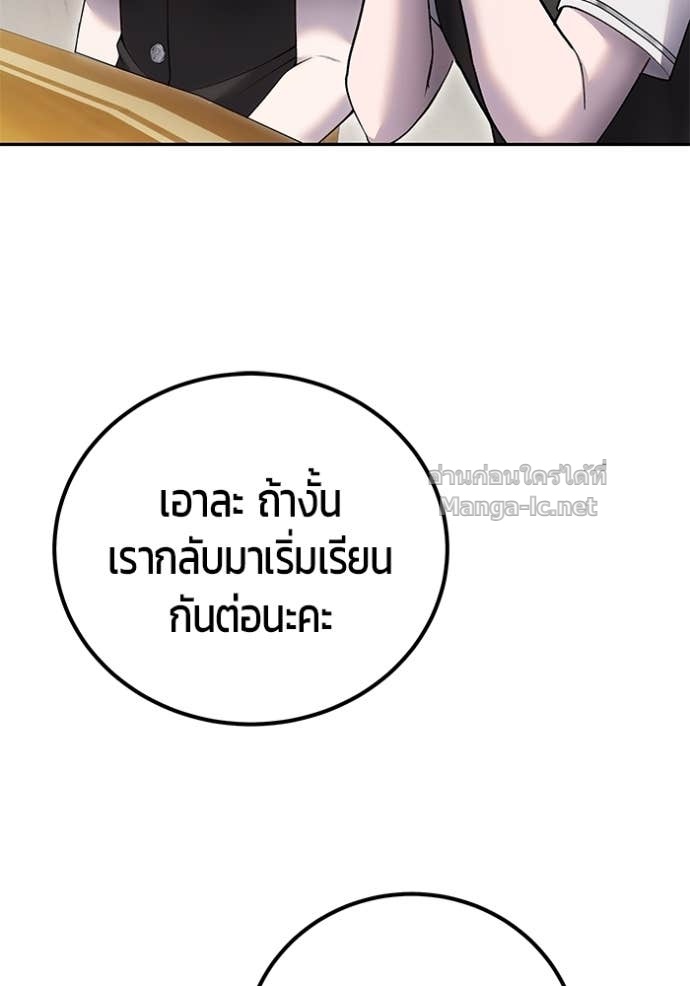 Doujin-Lc- อ่าน โดจิน มังฮวา เกาหลี ญี่ปุ่น จีน แปลไทย แกร่งเกินผู้กล้า แต่ซ่าไม่ได้ ตอนที่ 1 2 3 4 5 6 7 8 9 10 11 12 13 14 ฟรี ไม่มีโฆษณา อ่าน โดจิน Manhwa เกาหลี ญี่ปุ่น จีน เรามีครบ คัดมาให้เน้นๆ โดจิน 18+ รับประกันความฟินโดย Doujin Lc