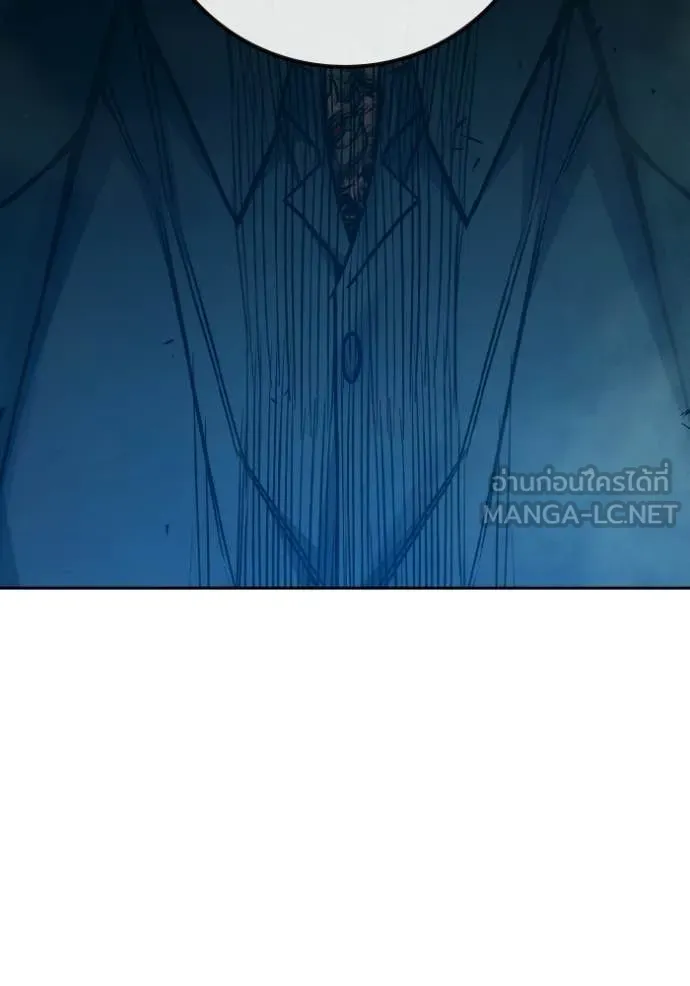 เยาวชนคนคุก ตอนที่ 92 รูปที่ 40
