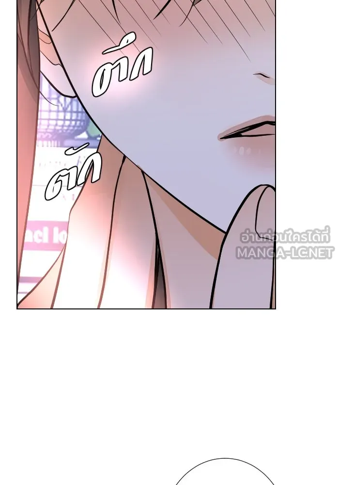 2nd Love หนุ่มเฮ้วสาวbrเปรี้ยวรักเดียวโด ตอนที่ 24 รูปที่ 102