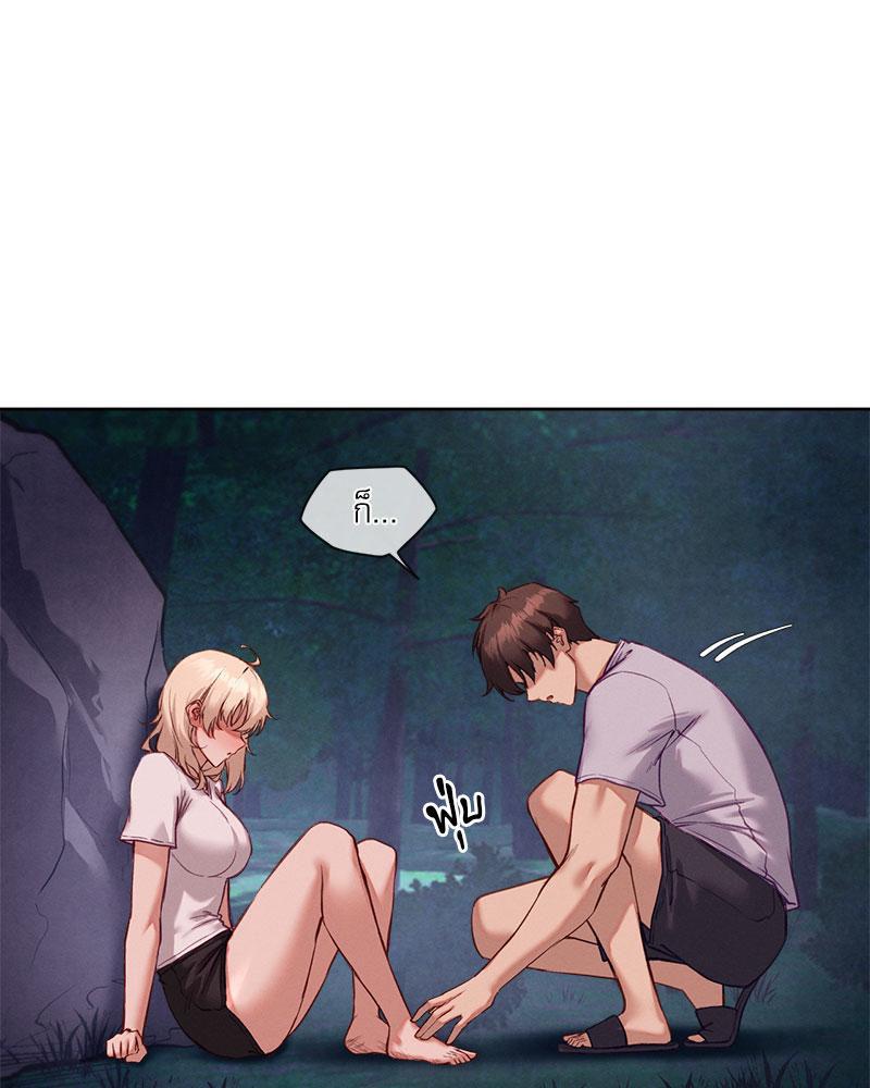 Doujin-Lc- อ่าน โดจิน มังฮวา เกาหลี ญี่ปุ่น จีน แปลไทย Gacha Girl Next Door ตอนที่ 1 2 3 4 5 6 7 8 9 10 11 12 13 14 ฟรี ไม่มีโฆษณา อ่าน โดจิน Manhwa เกาหลี ญี่ปุ่น จีน เรามีครบ คัดมาให้เน้นๆ โดจิน 18+ รับประกันความฟินโดย  Doujin Lc