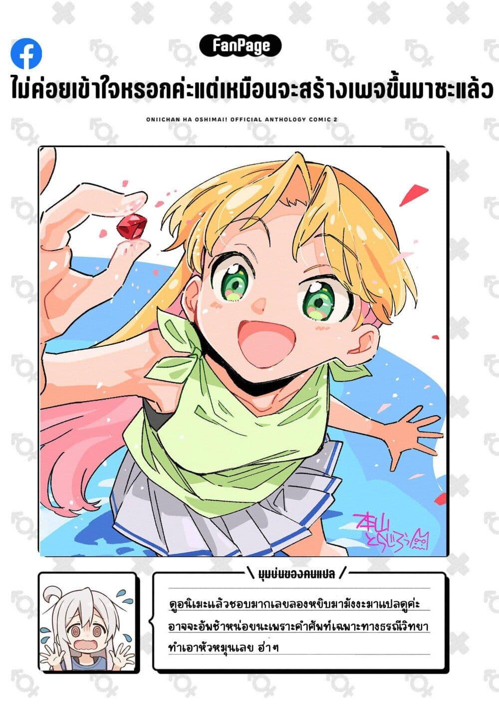 Manga-lc-com อ่านมังงะ อ่านการ์ตูน ออนไลน์ ฟรี Ruri no Houseki ตอนที่ 1 2 3 4 5 6 7 8 9 10 11 12 13 14 ฟรี ไม่มีโฆษณา Manga-lc - อ่าน มังงะ อ่าน การ์ตูน ออนไลน์ อ่านมังงะ ฟรี