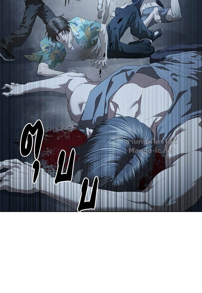 Doujin-Lc- อ่าน โดจิน มังฮวา เกาหลี ญี่ปุ่น จีน แปลไทย ข้าราชการพิเศษ ตอนที่ 1 2 3 4 5 6 7 8 9 10 11 12 13 14 ฟรี ไม่มีโฆษณา อ่าน โดจิน Manhwa เกาหลี ญี่ปุ่น จีน เรามีครบ คัดมาให้เน้นๆ โดจิน 18+ รับประกันความฟินโดย Doujin Lc