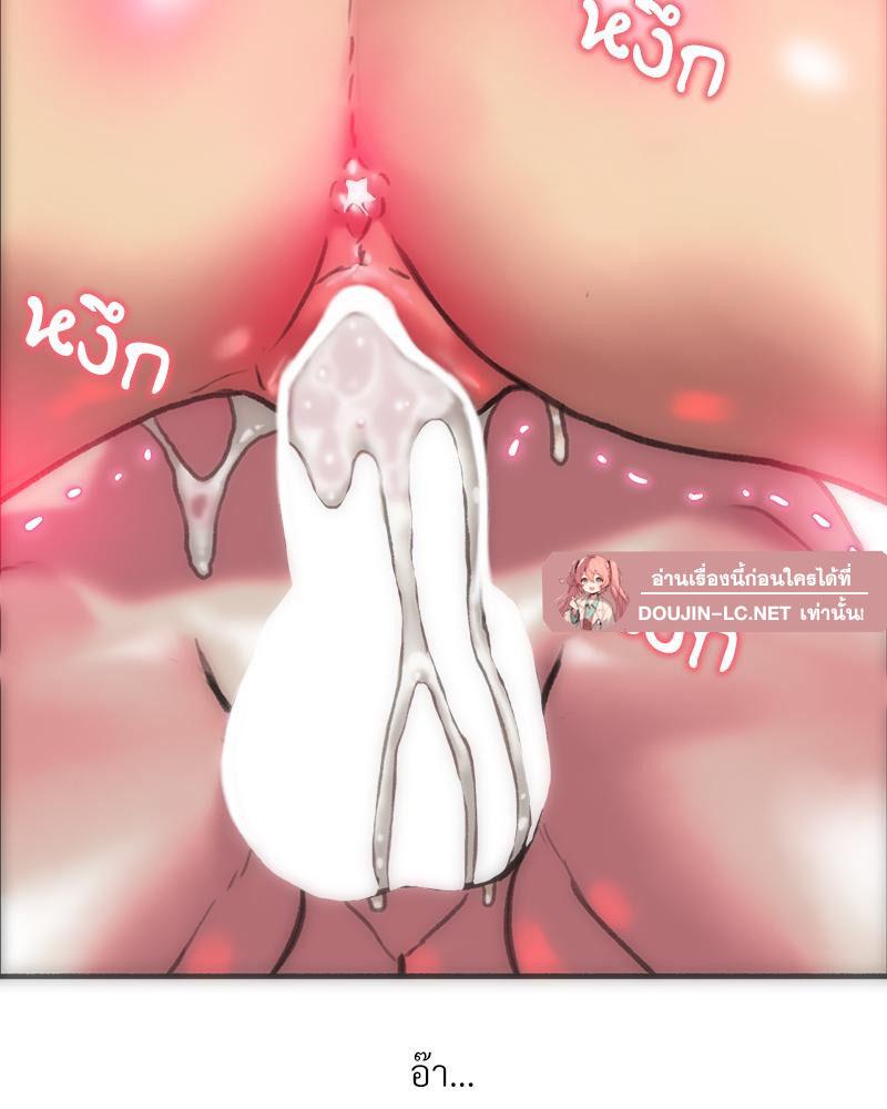 Doujin-Lc- อ่าน โดจิน มังฮวา เกาหลี ญี่ปุ่น จีน แปลไทย เมืองกระหายรัก ตอนที่ 1 2 3 4 5 6 7 8 9 10 11 12 13 14 ฟรี ไม่มีโฆษณา อ่าน โดจิน Manhwa เกาหลี ญี่ปุ่น จีน เรามีครบ คัดมาให้เน้นๆ โดจิน 18+ รับประกันความฟินโดย  Doujin Lc