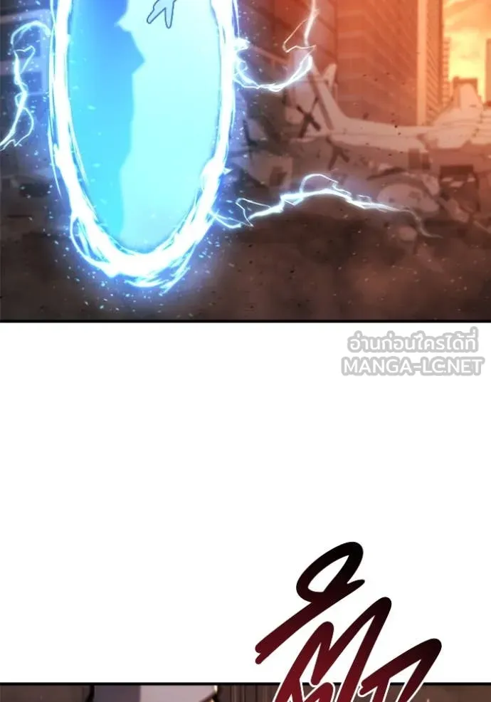 โกดังลับหลังโลกแตก ตอนที่ 41 รูปที่ 144