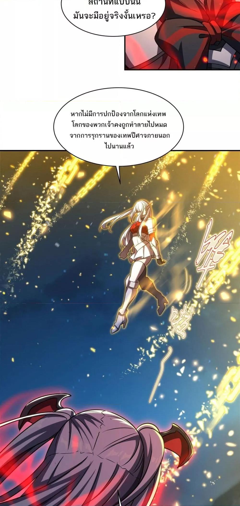 Manga-lc-com อ่านมังงะ อ่านการ์ตูน ออนไลน์ ฟรี TheStrongestK ตอนที่ 1 2 3 4 5 6 7 8 9 10 11 12 13 14 ฟรี ไม่มีโฆษณา Manga-lc - อ่าน มังงะ อ่าน การ์ตูน ออนไลน์ อ่านมังงะ ฟรี