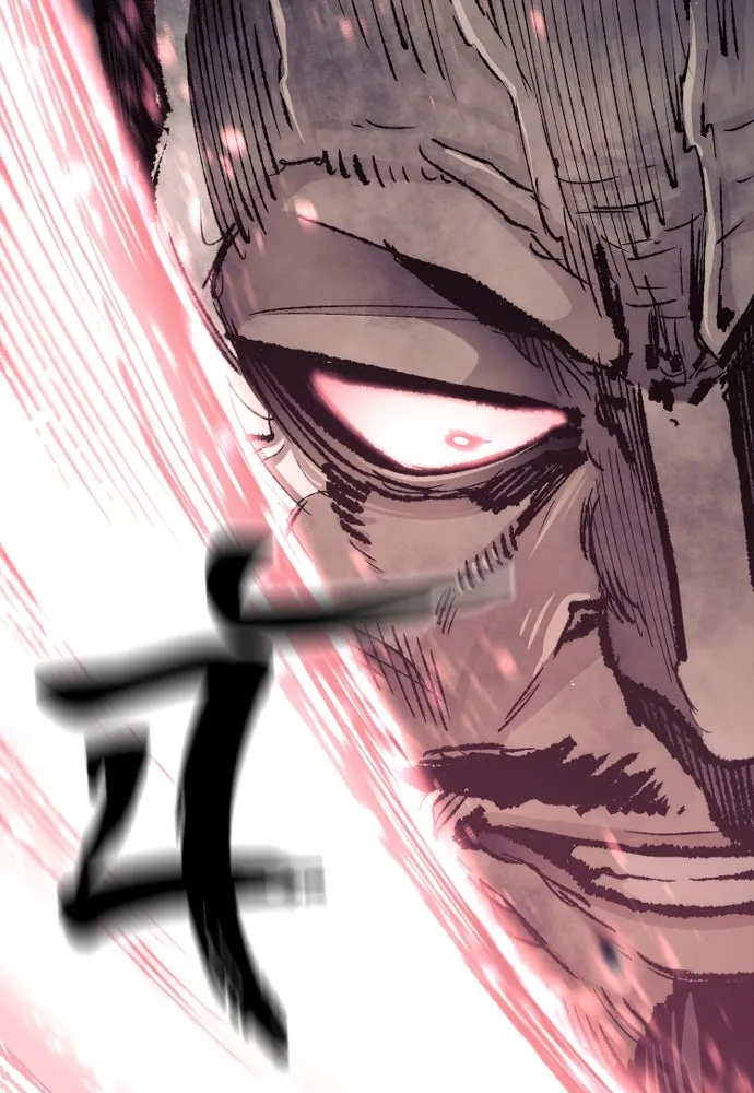 เส้นทางสู่เทพมาร ตอนที่ 80 รูปที่ 128