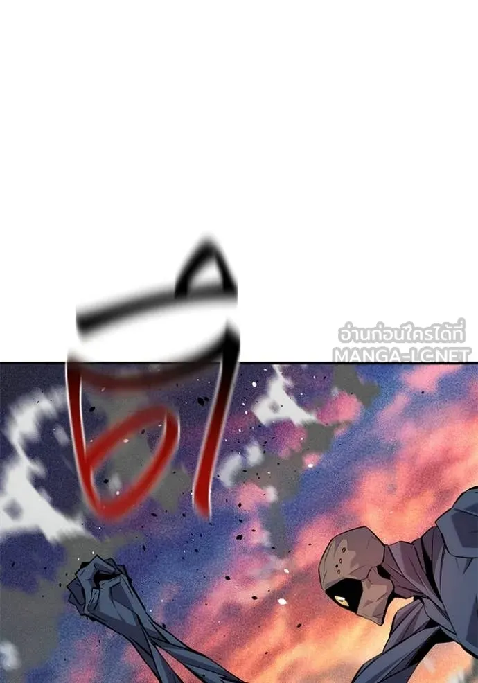 แยกร่าง ล่าอัตโนมัติ ตอนที่ 168 รูปที่ 72