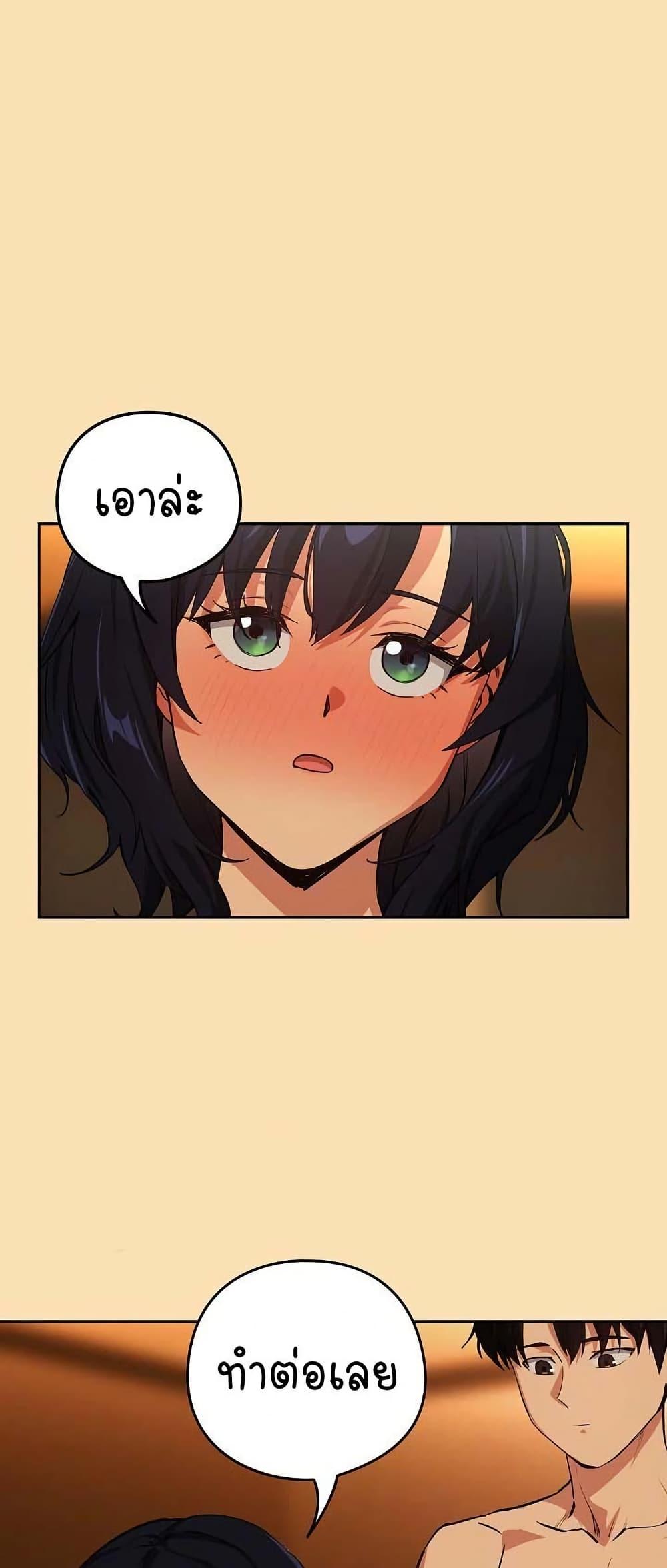 Doujin-Lc- อ่าน โดจิน มังฮวา เกาหลี ญี่ปุ่น จีน แปลไทย After Work Love ตอนที่ 1 2 3 4 5 6 7 8 9 10 11 12 13 14 ฟรี ไม่มีโฆษณา อ่าน โดจิน Manhwa เกาหลี ญี่ปุ่น จีน เรามีครบ คัดมาให้เน้นๆ โดจิน 18+ รับประกันความฟินโดย  Doujin Lc