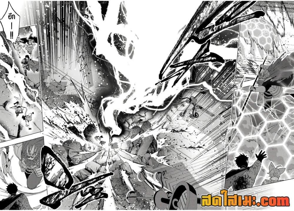 Manga-lc-com อ่านมังงะ อ่านการ์ตูน ออนไลน์ ฟรี A Rank Party wo Ridatsu Shita Ore wa, Moto Oshiego Tachi to Meikyuu Shinbu wo Mezasu ตอนที่ 1 2 3 4 5 6 7 8 9 10 11 12 13 14 ฟรี ไม่มีโฆษณา Manga-lc - อ่าน มังงะ อ่าน การ์ตูน ออนไลน์ อ่านมังงะ ฟรี
