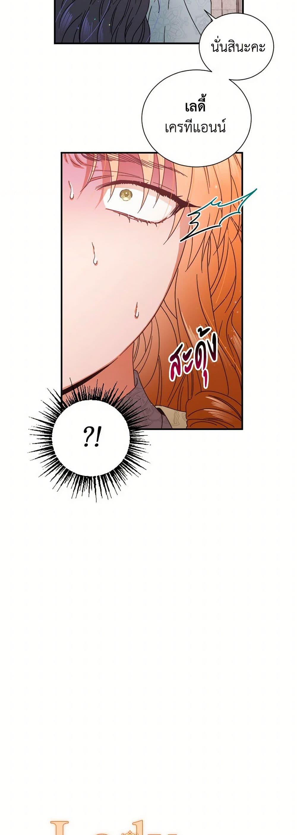 Manga-lc-com อ่านมังงะ อ่านการ์ตูน ออนไลน์ ฟรี Lady Baby ตอนที่ 1 2 3 4 5 6 7 8 9 10 11 12 13 14 ฟรี ไม่มีโฆษณา Manga-lc - อ่าน มังงะ อ่าน การ์ตูน ออนไลน์ อ่านมังงะ ฟรี