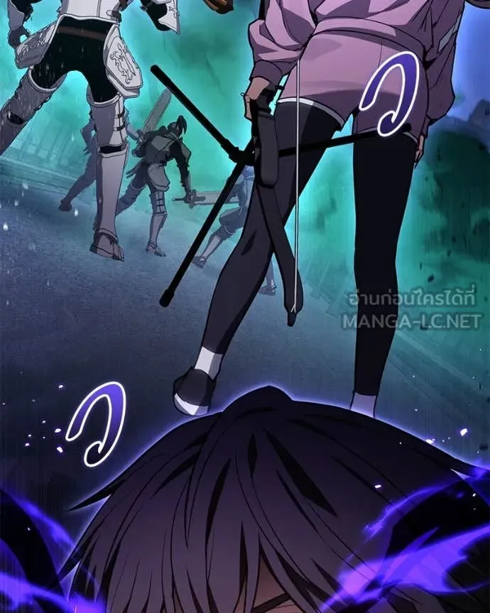 โทษที พื้นที่นี้ ตอนที่ 75 รูปที่ 63