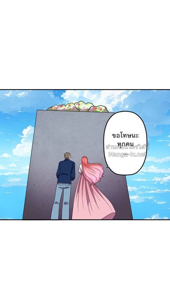 Doujin-Lc- อ่าน โดจิน มังฮวา เกาหลี ญี่ปุ่น จีน แปลไทย Take My Money รักนี้...มีเปย์ ตอนที่ 1 2 3 4 5 6 7 8 9 10 11 12 13 14 ฟรี ไม่มีโฆษณา อ่าน โดจิน Manhwa เกาหลี ญี่ปุ่น จีน เรามีครบ คัดมาให้เน้นๆ โดจิน 18+ รับประกันความฟินโดย Doujin Lc