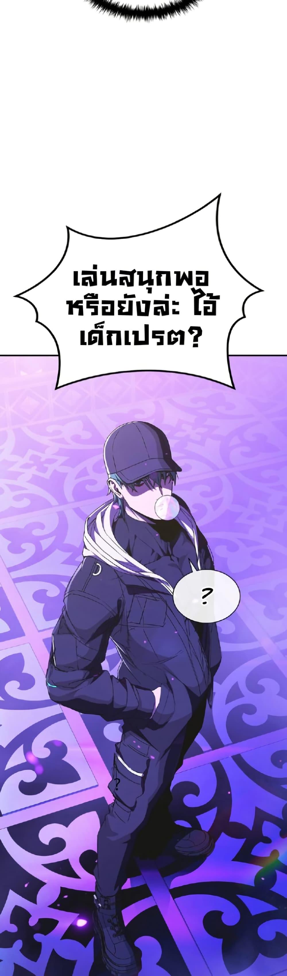 Manga-lc-com อ่านมังงะ อ่านการ์ตูน ออนไลน์ ฟรี Reveries of the Moonlight ตอนที่ 1 2 3 4 5 6 7 8 9 10 11 12 13 14 ฟรี ไม่มีโฆษณา Manga-lc - อ่าน มังงะ อ่าน การ์ตูน ออนไลน์ อ่านมังงะ ฟรี