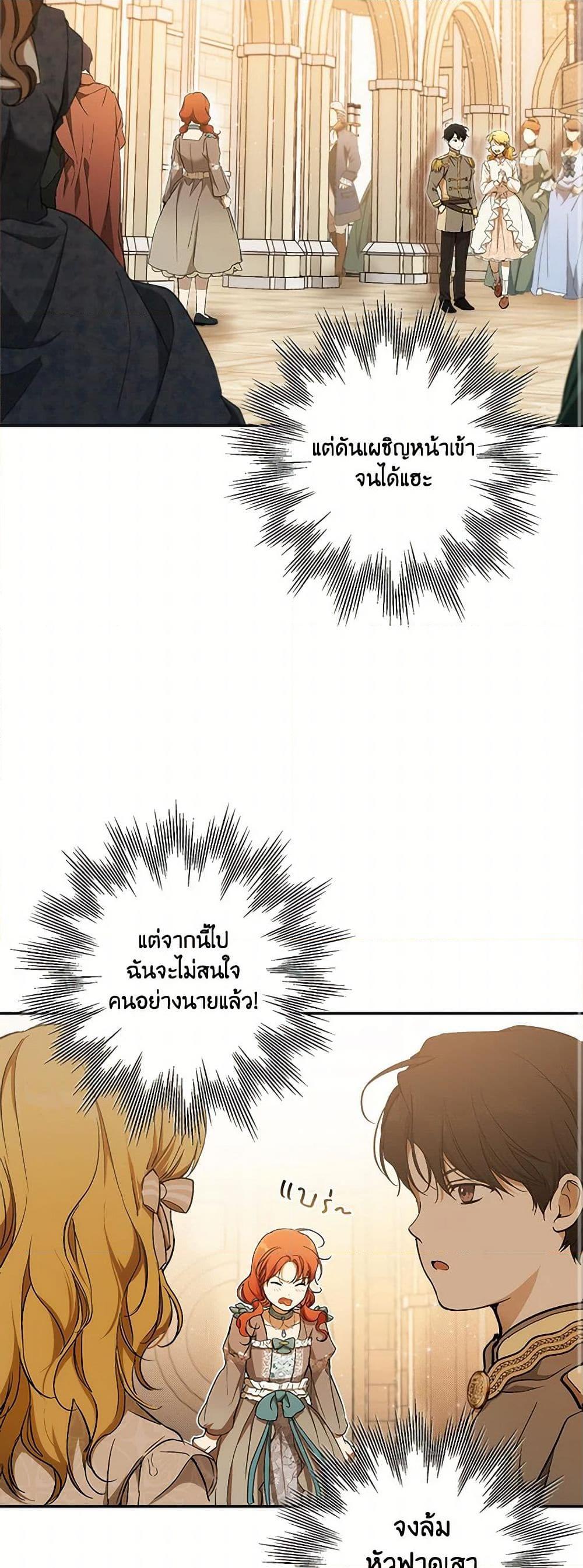 Manga-lc-com อ่านมังงะ อ่านการ์ตูน ออนไลน์ ฟรี It Was All a Mistake ตอนที่ 1 2 3 4 5 6 7 8 9 10 11 12 13 14 ฟรี ไม่มีโฆษณา Manga-lc - อ่าน มังงะ อ่าน การ์ตูน ออนไลน์ อ่านมังงะ ฟรี