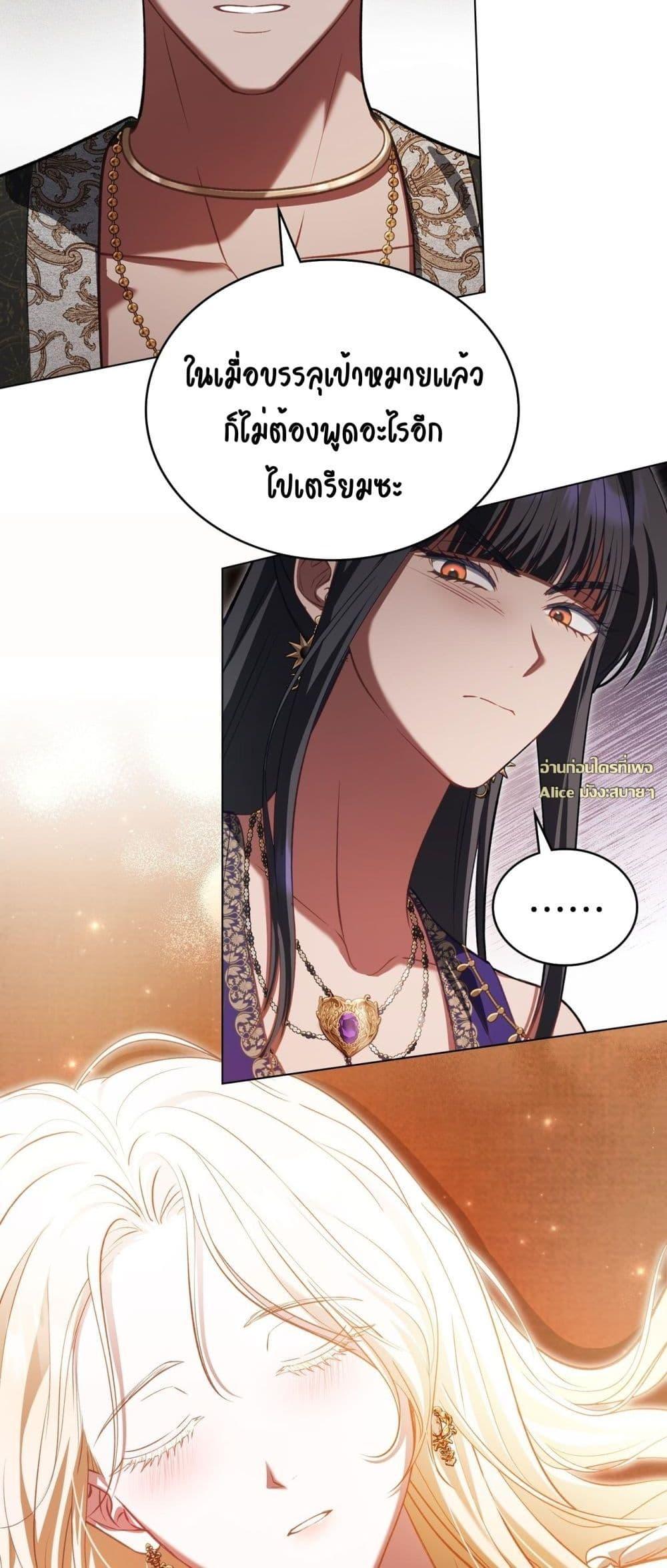 Manga-lc-com อ่านมังงะ อ่านการ์ตูน ออนไลน์ ฟรี MySlave–ทาสร ตอนที่ 1 2 3 4 5 6 7 8 9 10 11 12 13 14 ฟรี ไม่มีโฆษณา Manga-lc - อ่าน มังงะ อ่าน การ์ตูน ออนไลน์ อ่านมังงะ ฟรี