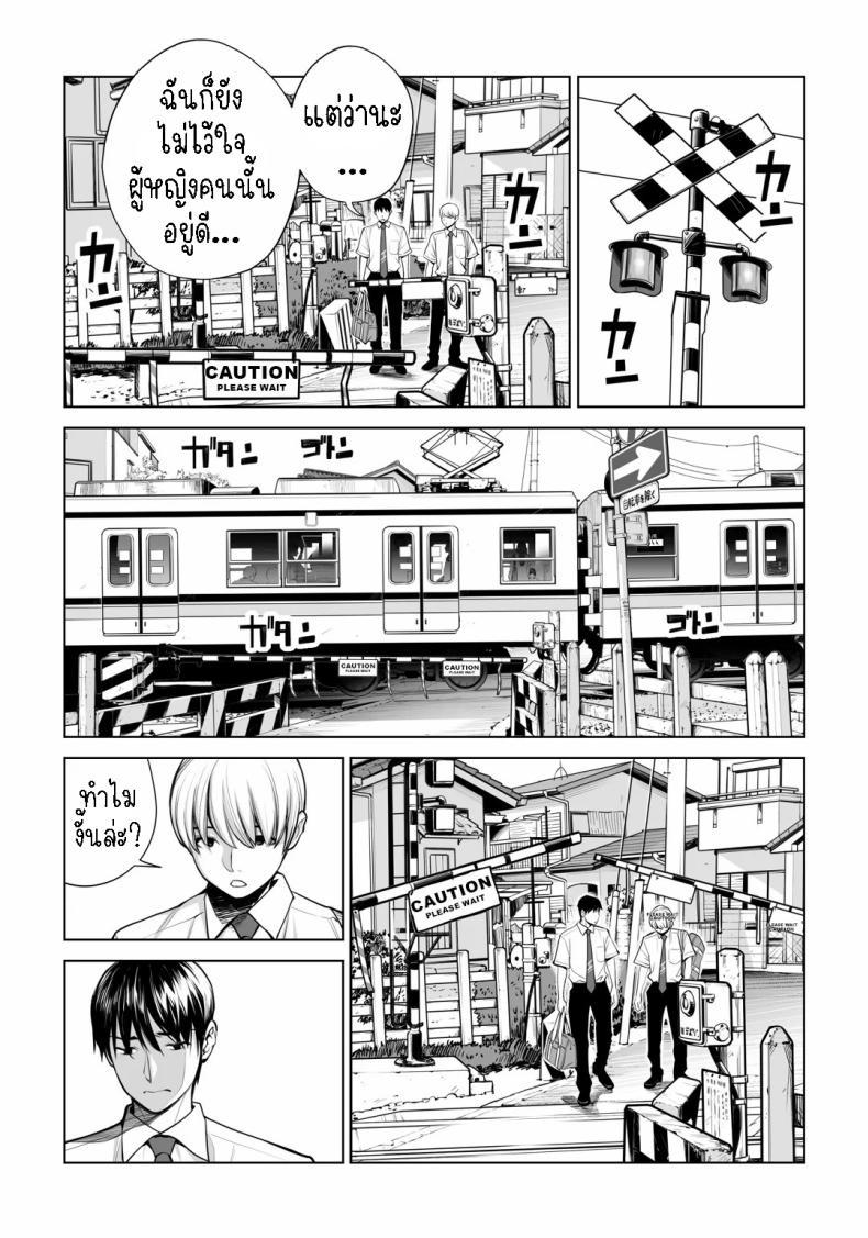 Doujin-Lc- อ่าน โดจิน มังฮวา เกาหลี ญี่ปุ่น จีน แปลไทย เห็นหีดีกว่าเพื่อน [HGT Labo (Tsusauto)] Kurokami Onna no Fudeoroshi ~Himitsu no Heya de Nakadashi Sasete Ageru wa~ ตอนที่ 1 2 3 4 5 6 7 8 9 10 11 12 13 14 ฟรี ไม่มีโฆษณา อ่าน โดจิน Manhwa เกาหลี ญี่ปุ่น จีน เรามีครบ คัดมาให้เน้นๆ โดจิน 18+ รับประกันความฟินโดย  Doujin Lc