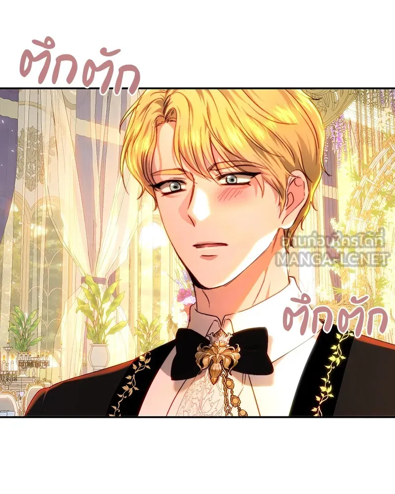 เจ้าหญิงคลั่งแห่งวังหลวง ตอนที่ 74 รูปที่ 57